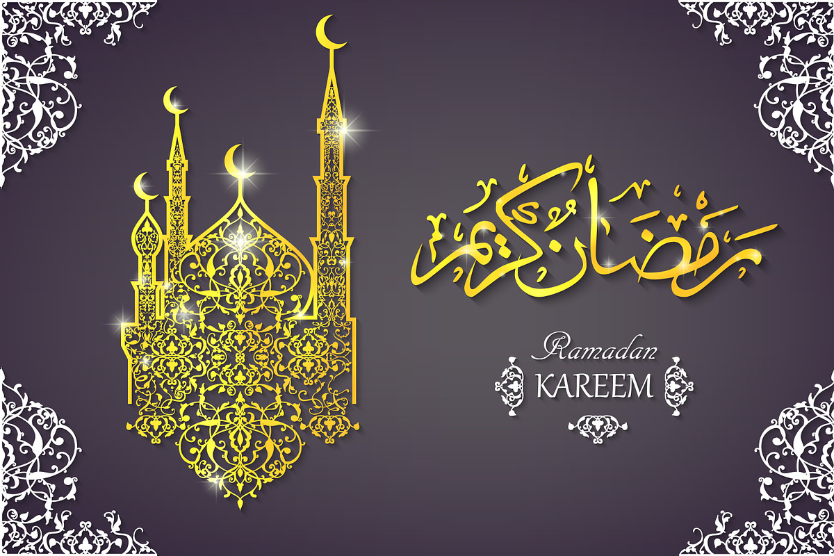 Ramadan Kareem Greating Cards, a Decorative Illustration by artabramova (Photo 5 of 20)