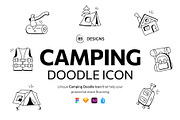 85 Camping Doodles, an Outline Icon by Prosymbols (Thumbnail 1 of 8)
