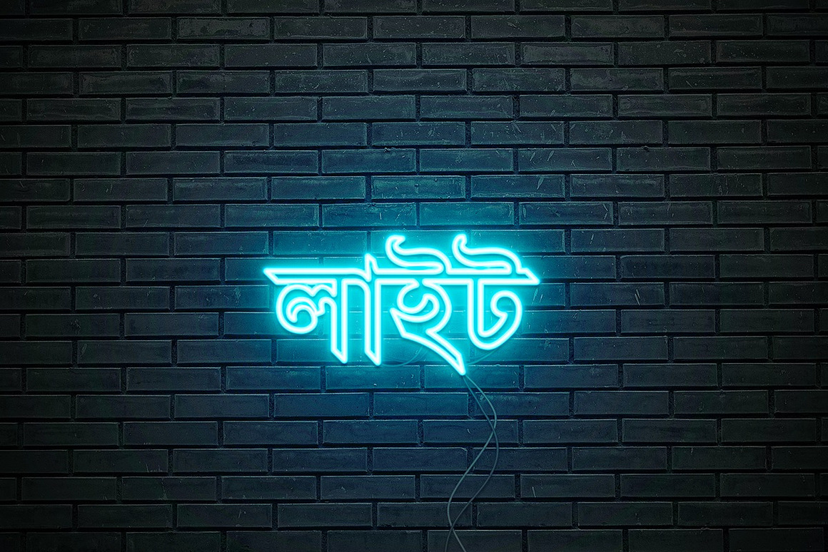 Neon Effect Creator, a Layer Style Add-On by MRI STUDIO (Photo 11 of 20)