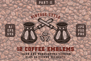 Vintage coffee emblems part 2