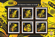 Chinese Zodiac + Lunar New Year Card, an Animal Illustration by Millusti (Thumbnail 5 of 9)