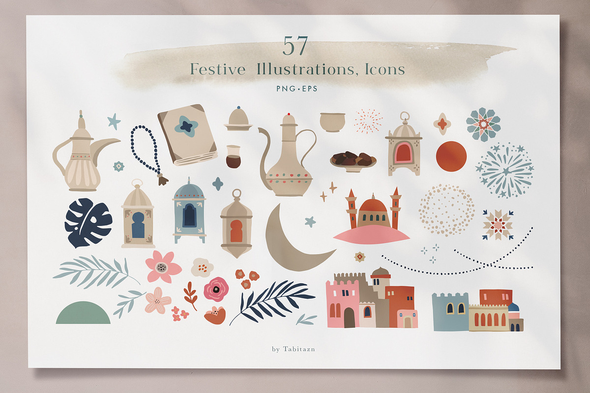 Festive Ramadan Set, a Decorative Illustration by Tabita's shop (Photo 8 of 12)