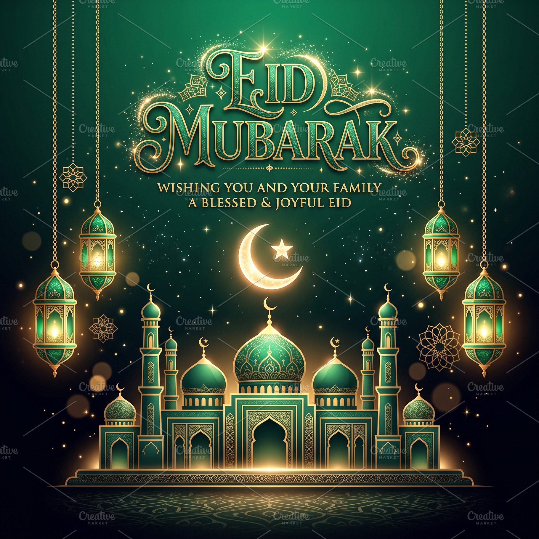 Green and Gold Eid Mubarak Greeting, a Holiday Photo by microtasker