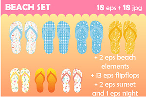 Beach set