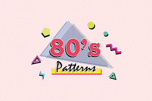 80s Retro Seamless Vector Patterns