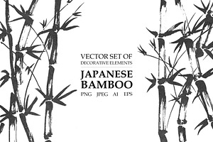 Vector japanese bamboo set, a Decorative Illustration by DerzhavinaArt