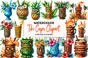 Tiki Cups Clipart, an Illustration by DreamArtGraphic (Thumbnail 1 of 5)