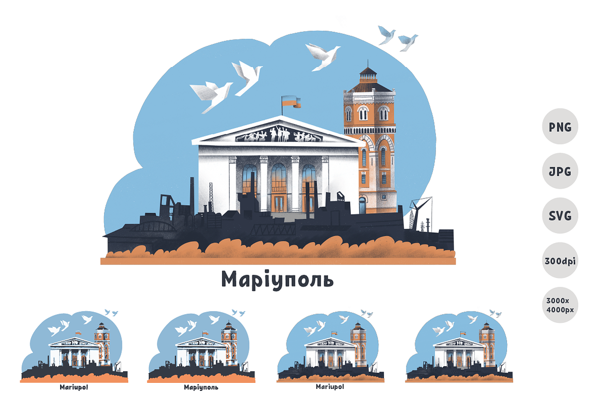 Mariupol [multiple formats], an Illustration by tubik shop