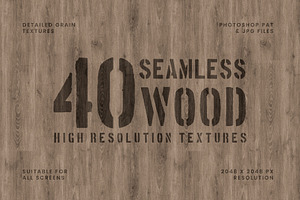 Seamless Wood Textures