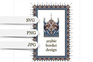 Luxurious persian border design SVG, a Templates & Theme by Artemieva Kateryna