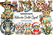 Watercolor Cheetah Clipart, an Illustration by DreamArtGraphic (Thumbnail 1 of 5)