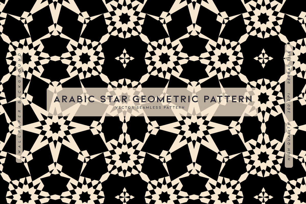 Arabic Star Geometric Pattern, a Wallpaper Graphic by MalyskaStudio (Photo 1 of 5)