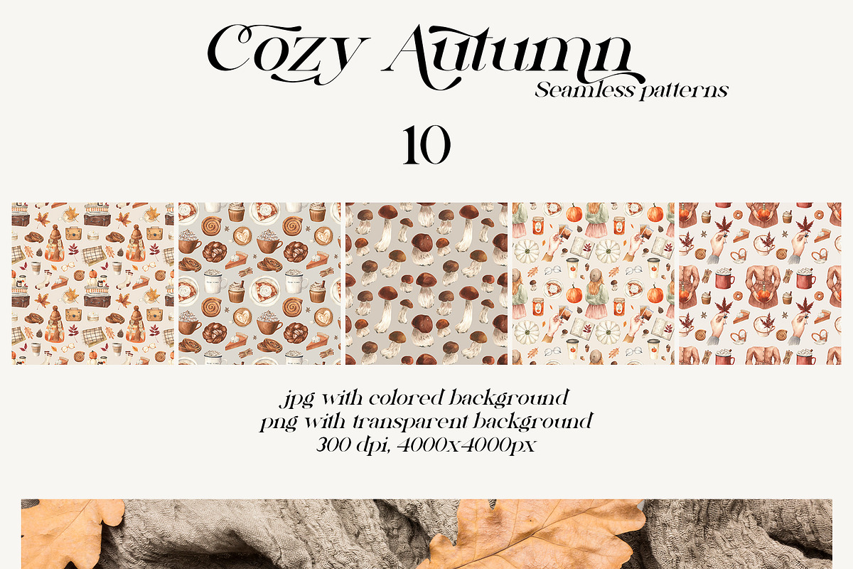 Cozy Autumn Watercolor, a Seasonal Illustration by LiChu Art (Photo 17 of 20)