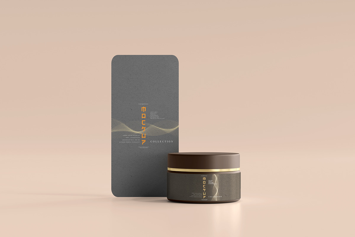 100+ Cosmetic Branding Mockups, a Cups & Container Mockup by pmvch (Photo 84 of 102)