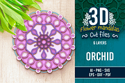 3D Orchid Flower Mandala - SVG Cut F, an Object Graphic by Arshad Ali (Thumbnail 1 of 8)