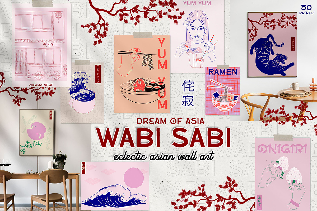 8 in 1: Premium Poster Bundle, a Background Graphic by Mio Buono (Photo 62 of 68)