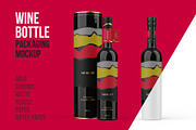 Ceramic Wine Bottle Mockup PRO, a Packaging Mockup by easymock (Thumbnail 1 of 22)