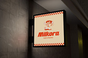 Cafe Branding Mockup Set, a Product Mockup by Nirmana Visual (Thumbnail 12 of 20)