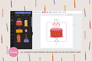 Birthday Party Kit, a Decorative Illustration by miumiu (Thumbnail 8 of 15)
