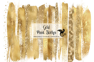 Gold Paint Strokes Clip Art