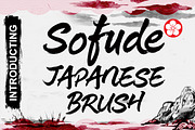Sofude Japan Brush Font, a Script Font by Art StoreID (Thumbnail 1 of 12)