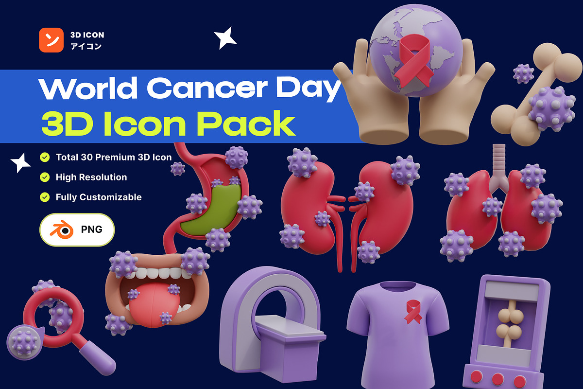 World Cancer Day 3D Icon, an Environmental 3D Model by orenjidesign (Photo 1 of 8)