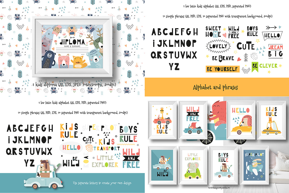 Big Kids Bundle Graphic & Patterns, an Animal Illustration by Nursery Art (Photo 3 of 18)