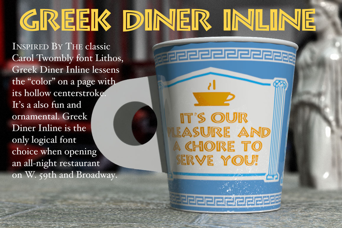 Greek Diner Inline