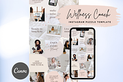 Wellness Instagram Puzzle Template, a Social Media Template by Social Assumptions (Thumbnail 8 of 10)