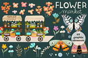 The Flower Market Collection, a Pattern Graphic by Bridgett Stahlman Design (Thumbnail 2 of 10)