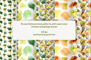 Gingko leaves floral patterns, a Pattern Graphic by Dina Guiter (Thumbnail 6 of 14)