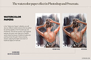 Watercolor Papers Collection, a Texture Graphic by Les Frolova (Thumbnail 2 of 9)