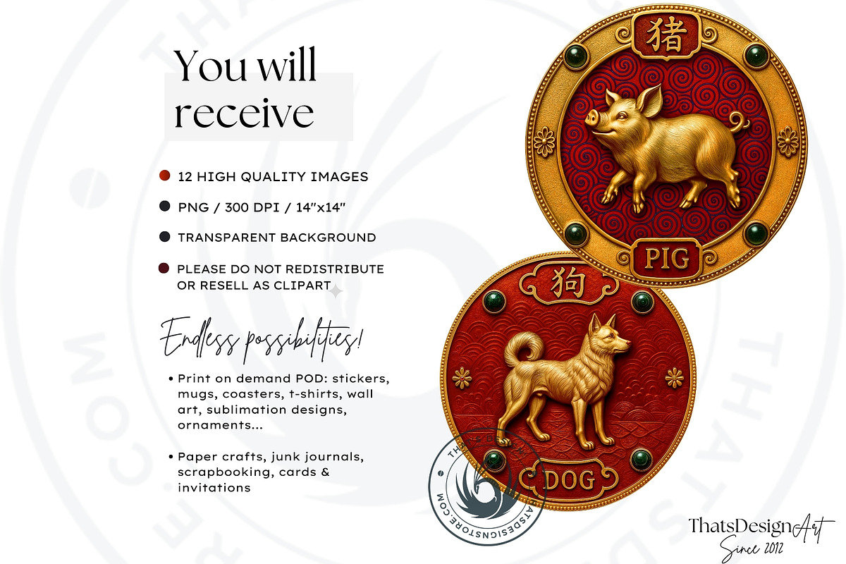 Chinese zodiac Clipart set V2, a Decorative Illustration by ThatsDesignArt (Photo 2 of 10)
