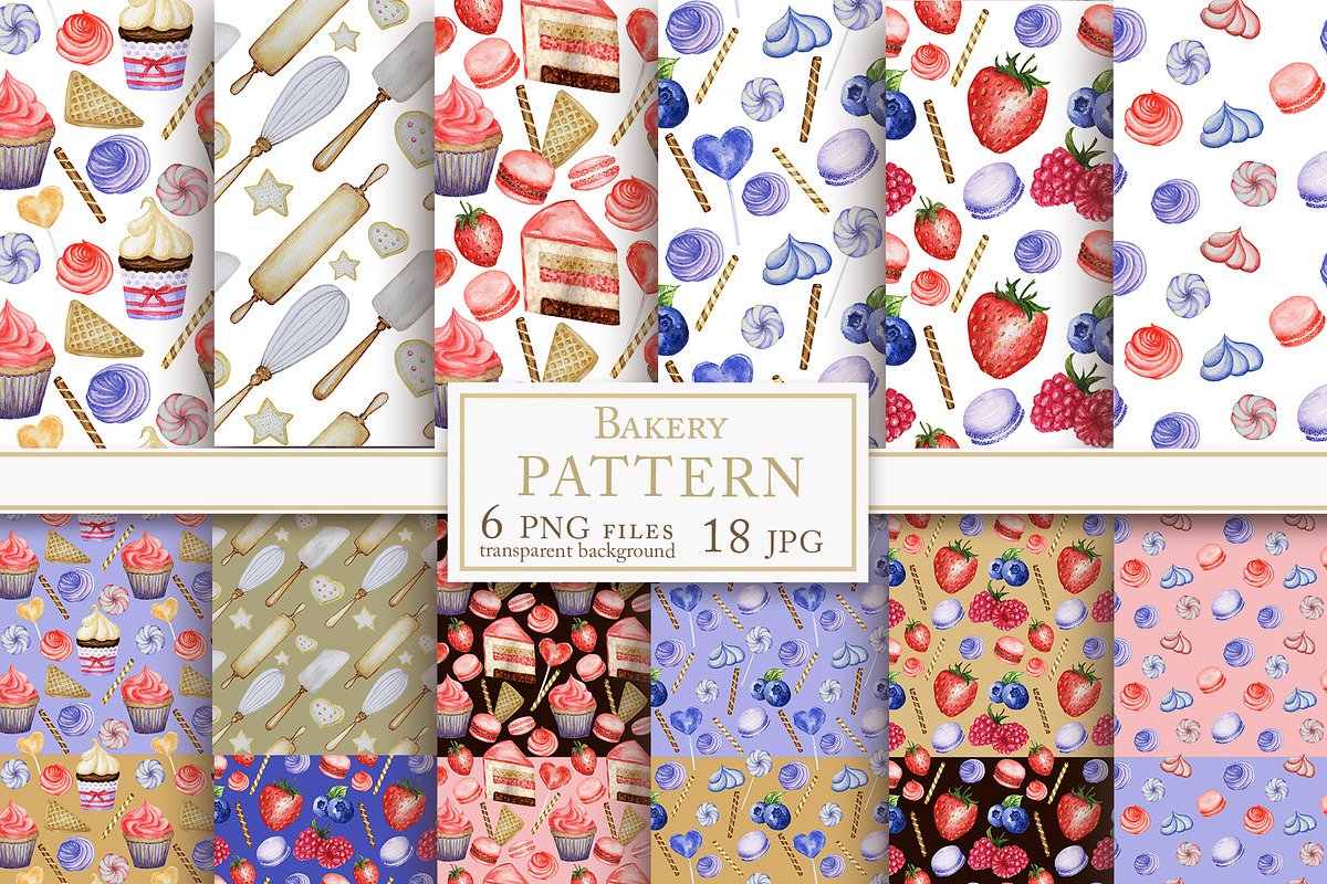 Sweet Cake Baking Watercolor clipart, an Object Graphic by svetlanaARTdreams (Photo 8 of 10)