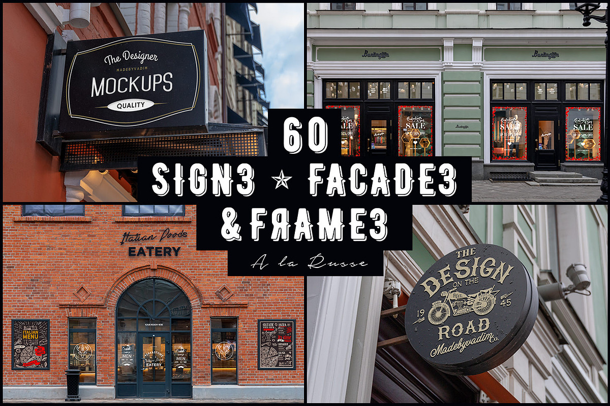 60 Signs, Facades and Frames mockups, a Cups & Container Mockup by Madebyvadim (Photo 1 of 6)