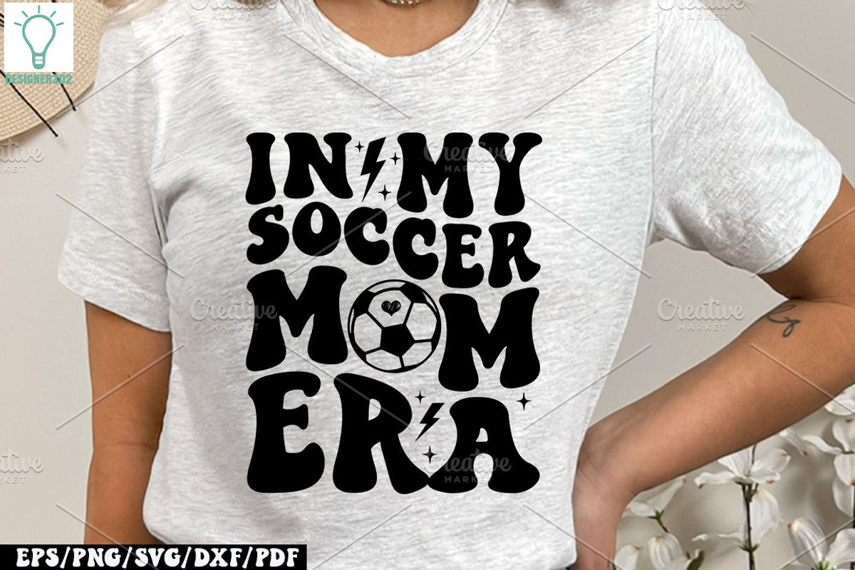 Retro Sports Mom Bundle,In my mom er, a Graphic by Designer302 (Photo 9 of 13)