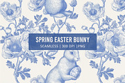 SPRINT EASTER BUNNY Seamless Pattern, a Pattern Graphic by AYAKA Studio Co. (Thumbnail 1 of 8)
