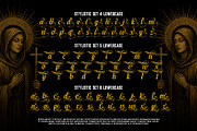 Berga Mont Typeface, a Blackletter Font by alit design (Thumbnail 11 of 17)