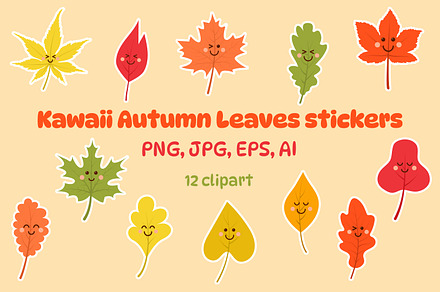 Kawaii Autumn Leaves stickers