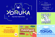 Japan Brush Style Font Bundle, a Handwritten Font by tkzgraphic (Thumbnail 4 of 15)