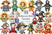 The Mega Sublimation Clipart Huge Bu, a Graphic by designcity5 (Thumbnail 3 of 12)