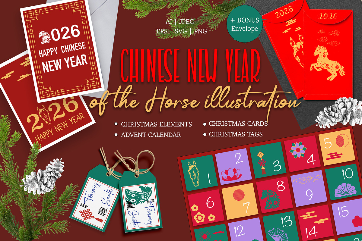 Chinese New Year 2026 of the Horse, a Graphic by DysenkaArt (Photo 1 of 7)