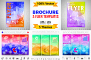 Flyers Brochure Business Templates, a Technology Illustration by TAlex (Thumbnail 1 of 6)