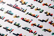 Istimala – Arabic Color Font, a Script Font by Mostafa El Abasiry (Thumbnail 13 of 14)