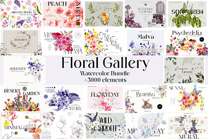 Floral Gallery. Watercolor Bundle