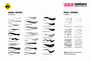 Mangaka Procreate Illustration Kit, a Brush Add-On by Frankentoon Store (Thumbnail 3 of 9)