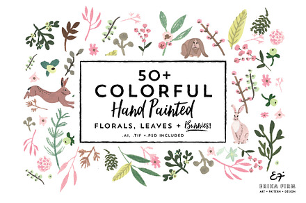 Watercolor Botanicals + Bunnies