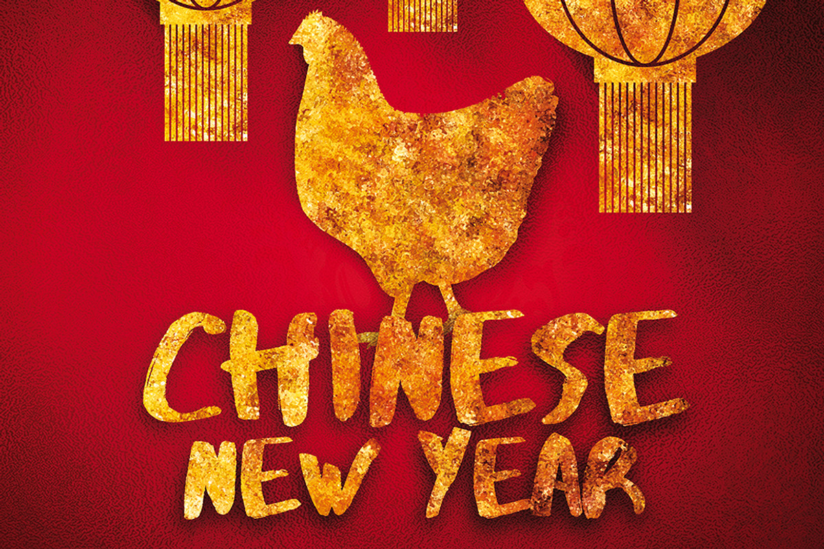 Chinese Chicken, a Flyer Template by What a Story (Photo 5 of 5)