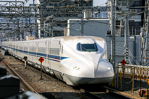 Japanese shinkansen bullet train, a Transportation Photo by BOOCYS