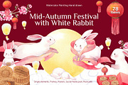 Mid-Autumn Festival & White Rabbit, an Animal Illustration by CreativeValuation (Thumbnail 1 of 17)